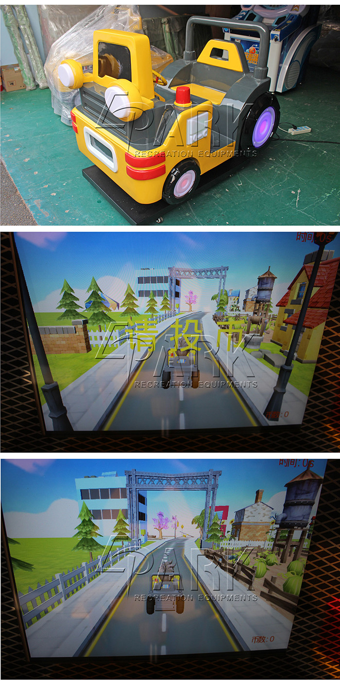 220V Kiddy Ride Machine Unblocked Amusement Swing Ride Car Game