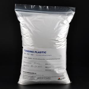 Wholesale Heat Transfer Printing Hot Melt Adhesive Powder Polyamide High Temp Resistant from china suppliers