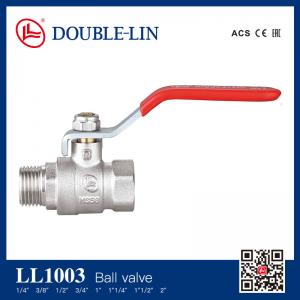 China 362.5 psi 2 Inch Brass Push Fit Ball Valve Double O Ring Stem on sale