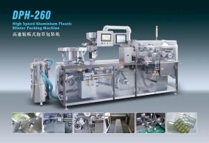 China Advanced DPH -260 AL PL Blister Packaging Machinery high accurate on sale