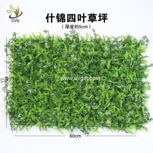Wholesale UVG plastic decoration green pathway artificial turf for home garden landscaping GRS28 from china suppliers