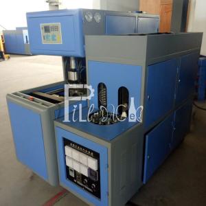 Wholesale One Cavity Semiauto Gallon Bottle Blowing Machine 120bph For 3-5 Gallon from china suppliers