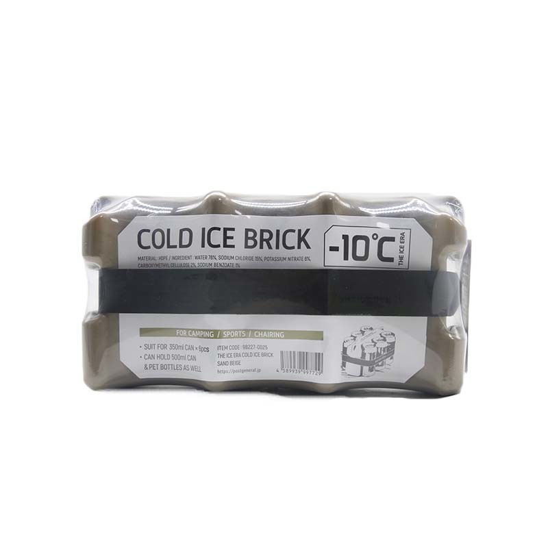 Customized Saw Like Shape Can Cooler Ice Pack Ice Brick For Drink Storage Bag