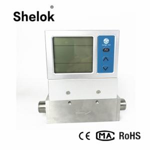 Wholesale DN12 DN19 oxygen nitrogen argon thermal gas mass air flow meter from china suppliers