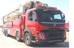 56-62m Large Span All Articulated Water/Foam Tower Fire Fighting Truck