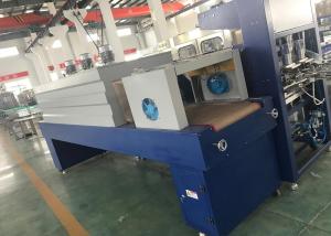 Wholesale L Type Heat Shrinking Sealer And Film Packing Machine 12 Months Warranty from china suppliers