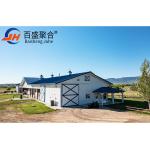 Customized Steel Structure Warehouse Farm Shed Building C.Z Shape Steel Channel