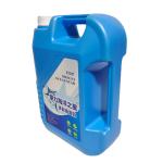 Blue HDPE Plastic 5L Engine Oil Canister Shatterproof Antifreeze Storage