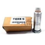 Excavator Engine Spare Part 2447220000 Fuel Transfer Pump for Construction Works