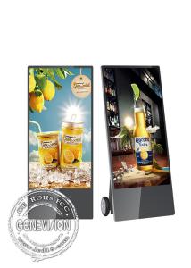 Wholesale 43 Inch Outdoor Advertising Display With Android 7.1 Support Google Player from china suppliers