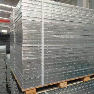 Wholesale Sound-Insulating Steel Grating, Reducing Noise Interference from china suppliers