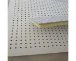 Sound Absorption Fiberglass Ceiling Board Concealed B 600*1800*20/25 1200*1200