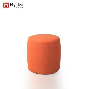 Wholesale Nordic Minimalism Leather Sofa Set, Office, Bedroom, Living Room, Reception Room,Support customization Sofa Stool Single Seat from china suppliers