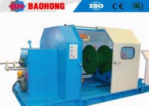 Wholesale Cantilever Single Twist Bunching Machine Core Wire Bunched from china suppliers