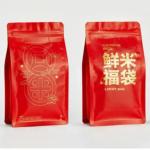 Excellent Film Formation Styrene-acrylic Copolymer Emulsion Has Good Pigment