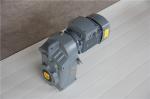 Parallel Axis Speed Bevel Helical Gear Reducer Motor Flange Mounted