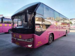 Wholesale 2017 Year 46 Seater Used Yutong Bus ZK6128 Diesel Engine In Good Condition from china suppliers
