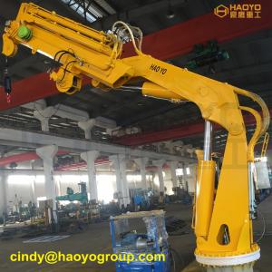 Wholesale Foldable Marine Deck Boom and Jib of Crane Marine Ship Deck Crane from china suppliers