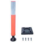 JACKWIN Flexible Traffic Warning Delineator Post with rubber base 86 cm (height