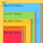 Opaque Offset Blue Green Paper 55-150gsm Light And Dark Colors