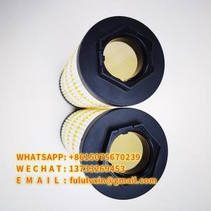 Wholesale Hydraulic Filter Element 1G-8878 Oil Filter Machine Filter Oil Grid from china suppliers