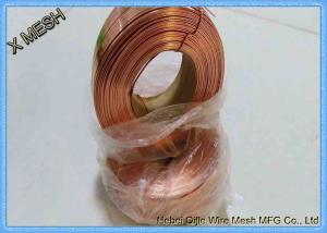 Wholesale 0.103 X 0.028 Inch Copper Coated Box Stitching Wire 25 Lbs Spool from china suppliers