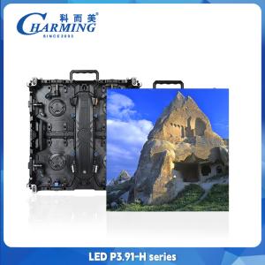 Wholesale P2.6-P3.91 Indoor Concert Stage Background LED Display Advertising Screen from china suppliers
