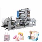 50m To 60m Per Min Paper Cup Printing Machines 850mm Coffee Sleeve Printing