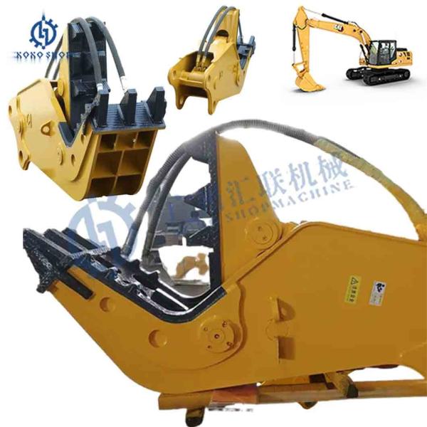 20-28 Tons Excavator Attachments EX200 ZX200 E320 330C R210 EC210 EC240 SK220