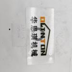 Machinery Repair Shops Excavator Parts EX70 ZX60 Plate Thrust for Hitachi