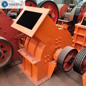 Wholesale High Efficiency And Low Maintenance Hammer Crusher In Construction Industry from china suppliers