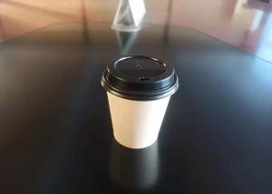 Wholesale 250ml Recyclable Disposable Paper Cups , 9oz Paper Cups Advertising from china suppliers
