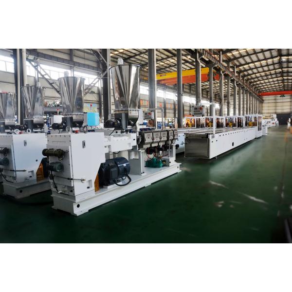 Shenzhen HYPET PVC/Plastic Square/Half Round Rain Gutter Production Line Half Round Rain Water Gutter Machine Manufacturer