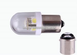 Wholesale 5050 SMD 12V / 24V Marine LED Light Warm White with PC Cover IP66 from china suppliers