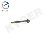 LR051046 Car Parts LR040891 LR134372 LR147218 LR140315 Cylinder Head Bolt For