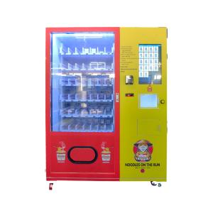 Wholesale Get Free Hot Water After Purchasing Instant Cup Noodles Ramen instant coffee Vending Machine from china suppliers