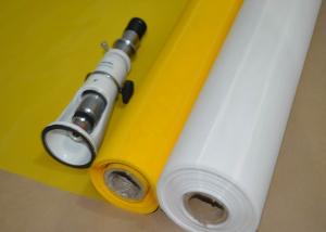 Wholesale High Tension Poly Nylon Mesh Fabric , 100% Nylon Heat Resistant Mesh Screen from china suppliers