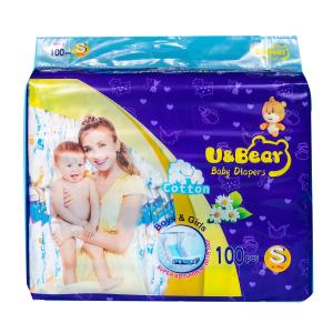 Wholesale 18lbs Disposable Newborn Baby Diapers from china suppliers