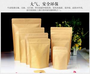 Wholesale Biodegradable Kraft Stand Up Pouches from china suppliers