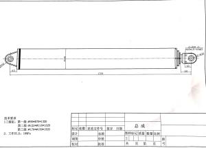 Wholesale Small Single Acting Hydraulic Cylinders , Steel Hollow Plunger Cylinders Hydraulic from china suppliers