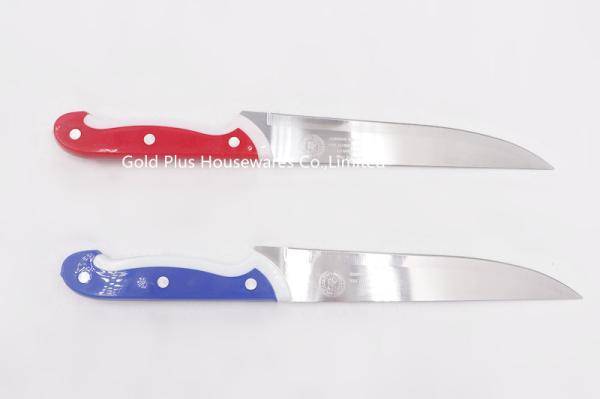 New arrival kitchen knife with ergonomic handle professional chef knives set for
