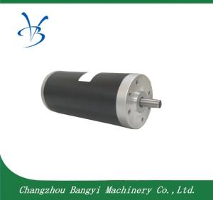 Wholesale 80ZYT180 24V 3000rpm 1.7Nm 470W high speed brushed DC motor for pump from china suppliers