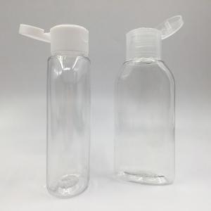 Wholesale 47mm Diameter 25.7g Round PET Pump Bottle with 24mm 410 Pink Screw Cap for Cosmetics from china suppliers