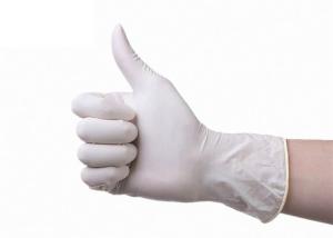 Wholesale 9 Inch Disposable Non Sterile Gloves , Sterile White Medical Examination Gloves from china suppliers
