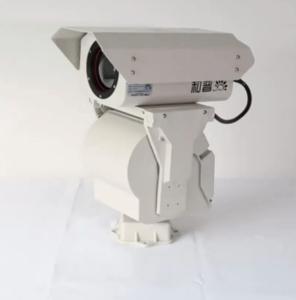 Wholesale Waterproof Anti Dust Infrared PTZ Thermal Imaging Camera For City Safety from china suppliers