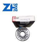 High quality hot selling 07NU1026-6VH Cylindrical Roller Bearing gives you an