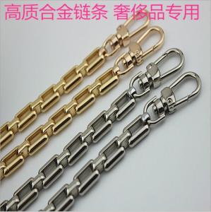Wholesale Hot selling zinc alloy light gold 120 mm length clutch bag chain for strap from china suppliers