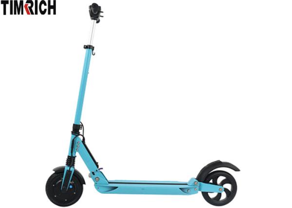 TM-RMW-H09 8 Inch Smallest Electric Scooter Max Distance 45KM With Suspension CE