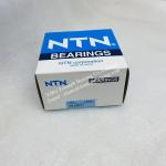 NTN Eccentric Bearing 35UZ8617