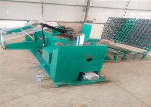Wholesale Reverse Twisted Hexagonal Wire Mesh Machine 1.8mm 0.75mm from china suppliers